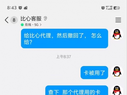 �¿��� ����  ֻ�ܾͲ��ܳ��� ��Ҳ�Ҫȥ